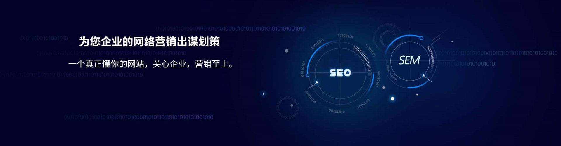 文昌百度充值高返点