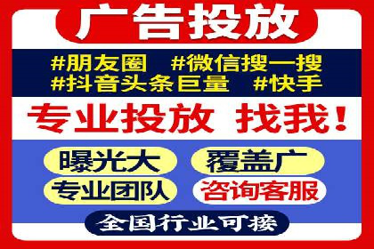 今日头条信息流案例：内容创作者如何提高曝光率